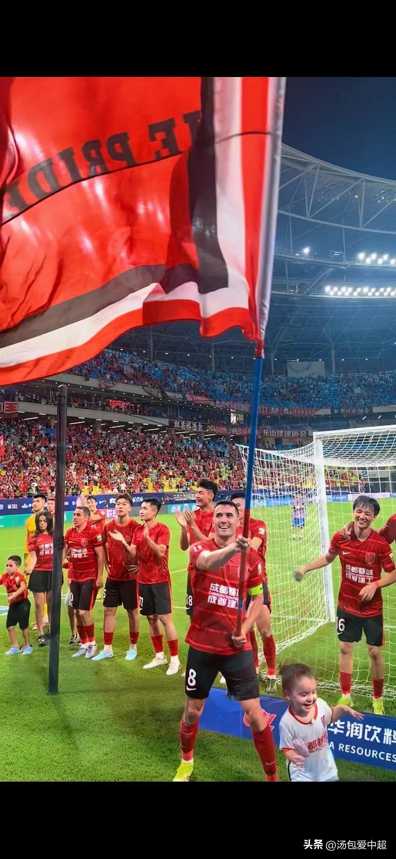 关于本轮联赛焦点战，球员们用实力征服球迷心的信息