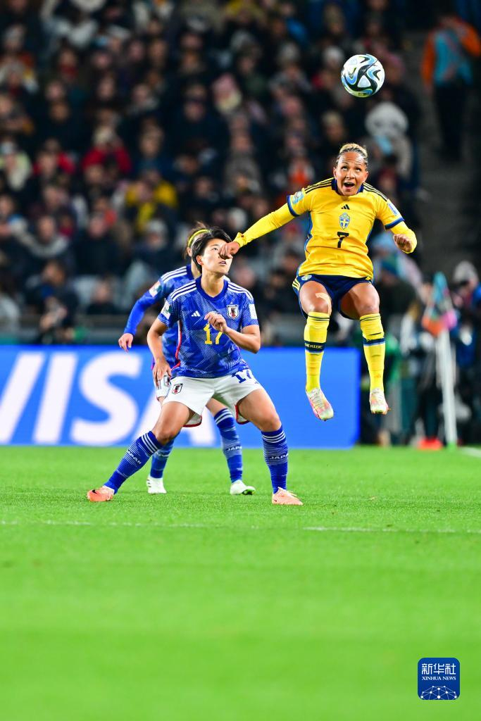 瑞典女足技术精湛，取得连胜