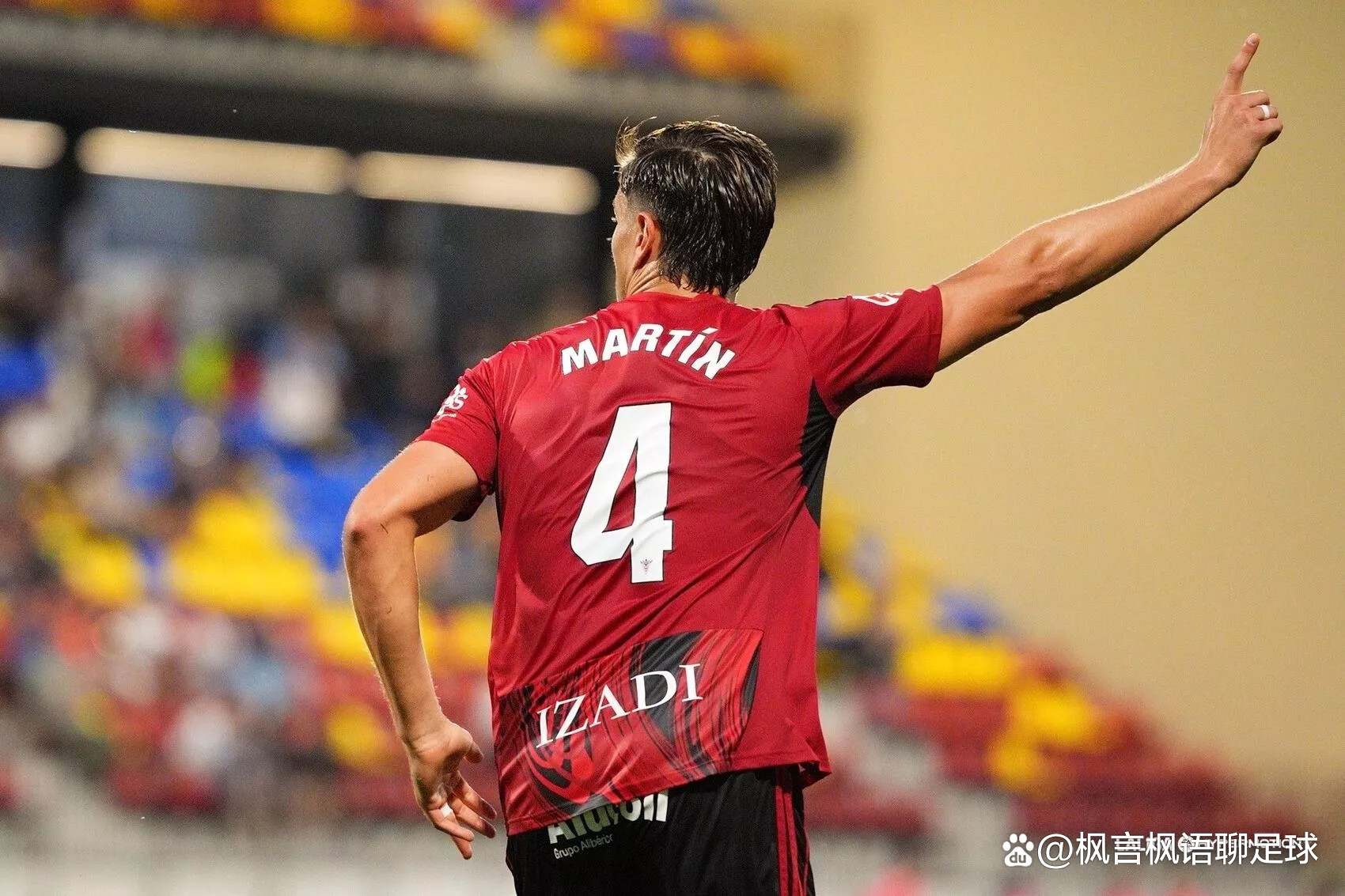 格拉纳达战平巴伦西亚,遗憾错失胜机 格拉纳达战平巴伦西亚,遗憾错失胜机